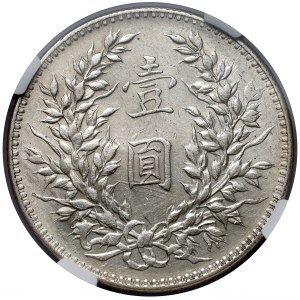 Chiny Republika, Shikai, Yuan / Dolar rok 10 (1921)