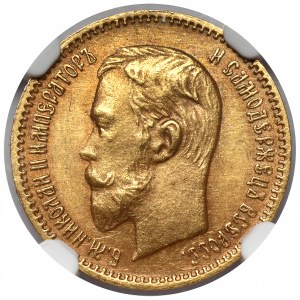 Rosja, Mikołaj II, 5 rubli 1909 EB, Petersburg - rzadkie