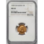 Rosja, Mikołaj II, 5 rubli 1909 EB, Petersburg - rzadkie