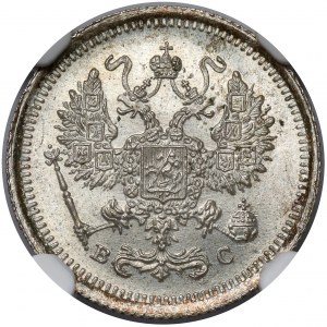 Rosja, Mikołaj II, 10 kopiejek 1916, Petersburg