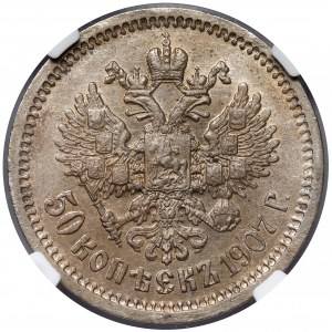 Rosja, Mikołaj II, 50 kopiejek 1907 EB, Petersburg