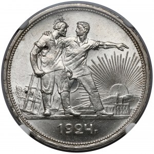 Rosja / ZSRR, Rubel 1924 PŁ