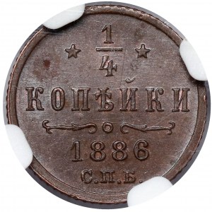 Rosja, Aleksander III, 1/4 kopiejki 1886, Petersburg