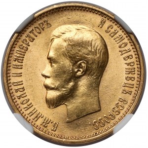 Rosja, Mikołaj II, 10 rubli 1899 AG, Petersburg