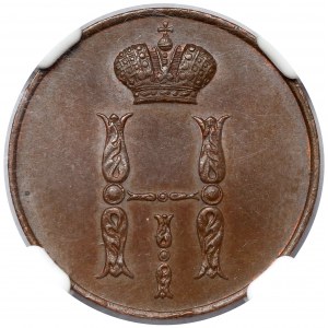 Kopiejka 1851 BM, Warszawa - PIĘKNA