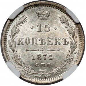 Rosja, Aleksander II, 15 kopiejek 1874, Petersburg
