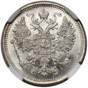 Rosja, Aleksander II, 15 kopiejek 1874, Petersburg