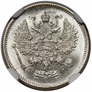 Rosja, Aleksander II, 10 kopiejek 1875, Petersburg