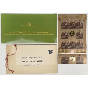 Reprodukcje 100 mkp 1919 Luty - dwa typy, oraz bloczek znaczków i znaczki