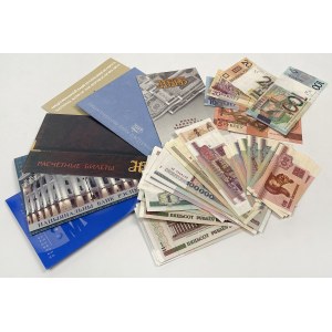 Białoruś, Zestaw banknotów z lat 1992-2009 (69szt)