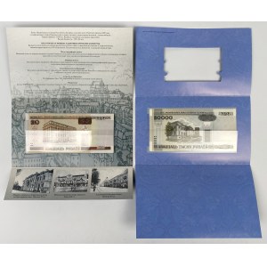 Białoruś, Zestaw banknotów z lat 1992-2009 (69szt)