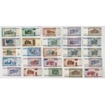 Białoruś, Zestaw banknotów z lat 1992-2009 (69szt)