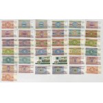 Białoruś, Zestaw banknotów z lat 1992-2009 (69szt)