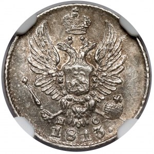 Rosja, Aleksander I, 5 kopiejek 1813, Petersburg