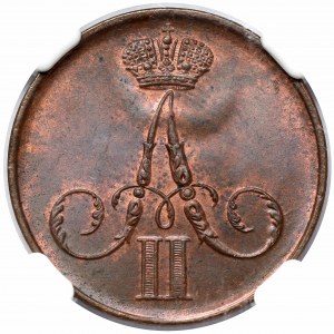 Kopiejka 1859 BM, Warszawa