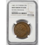 Rosja, 5 kopiejek 1867-1917 - BROCKAGE