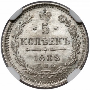 Rosja, Aleksander III, 5 kopiejek 1882, Petersburg