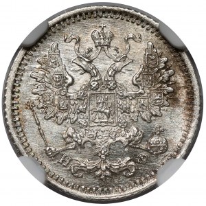 Rosja, Aleksander III, 5 kopiejek 1882, Petersburg