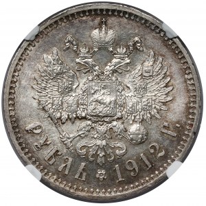 Rosja, Mikołaj II, Rubel 1912 EB, Petersburg