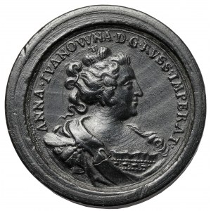 Stanisław Leszczyński, Medal Warcabowy (XVIII w.) - b.rzadki