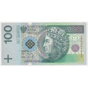 100 zł 1994 - JN 0001620