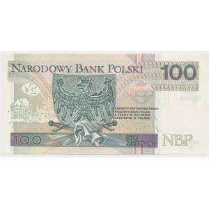 100 zł 2012 - DE - 0000110 - niski numer