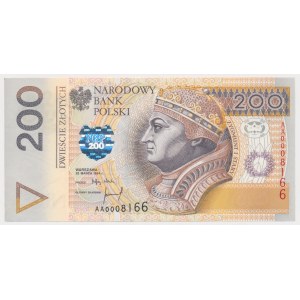 200 zł 1994 - AA