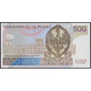 500 zł 2017 - AM - 0000998 - niski numer trzycyfrowy