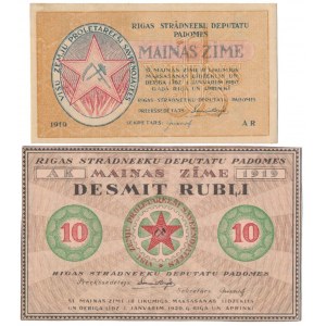 Łotwa, 1 i 10 Rubli 1919 - zestaw (2szt)