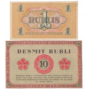 Łotwa, 1 i 10 Rubli 1919 - zestaw (2szt)