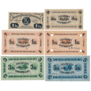 Łotwa, Lipawa, 1 Kopiejka - 5 Rubli 1915 - zestaw (6szt)