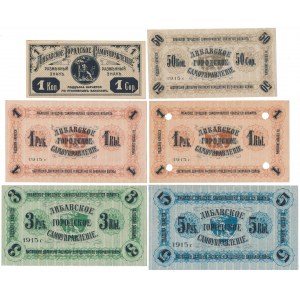 Łotwa, Lipawa, 1 Kopiejka - 5 Rubli 1915 - zestaw (6szt)
