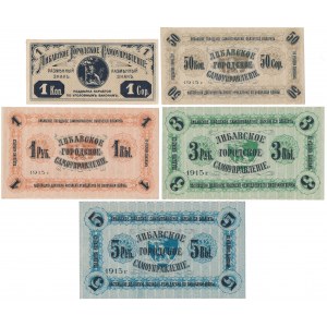 Łotwa, Lipawa, 1 Kopiejka - 5 Rubli 1915 - zestaw (5szt)
