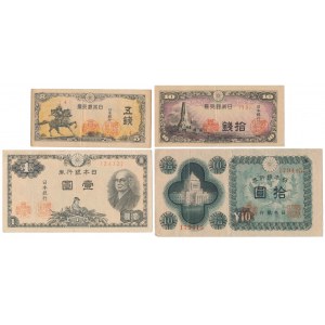 Japonia, 5 Sen - 10 Yuan (1944-1946) - zestaw (4szt)