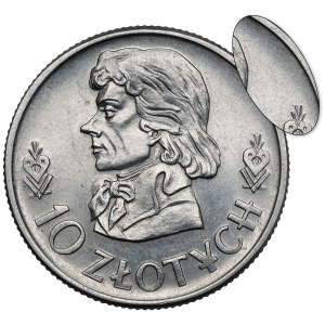 Próba ALUMINIUM 10 złotych 1958 Kościuszko - nakład 5 szt
