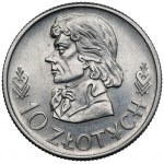 Próba ALUMINIUM 10 złotych 1958 Kościuszko - nakład 5 szt