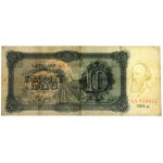 Łotwa, 2x 10, 20 i 100 Latu 1934-1939 - zestaw (4szt)