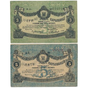 Ukraina, Żytomierz, 3 i 5 Karbowańców 1918 - zestaw (2szt)