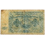 Armenia, 100, 250 i 25.000 Rubli 1919-1922 (3szt)