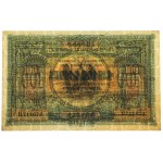 Armenia, 100, 250 i 25.000 Rubli 1919-1922 (3szt)