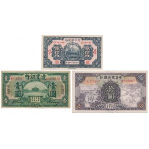 Chiny, 20 Coppers, 1 i 10 Yuan - zestaw (3szt)