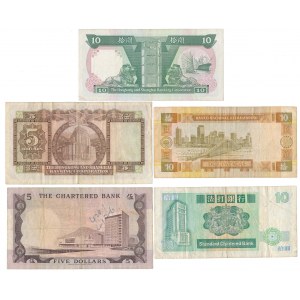 Hong Kong i Macau, zestaw banknotów 1973-1991 (5szt)