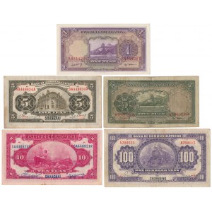 Chiny, 1-100 Yuan 1914-1935 - zestaw (5szt)