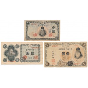 Japonia, 2x 1 i 10 Yen 1916-1946 - zestaw (3szt)