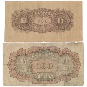 Chiny, 2x 100 Yuan 1938-1945 (2szt)