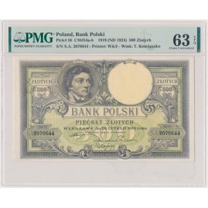 500 złotych 1919 - niski numerator