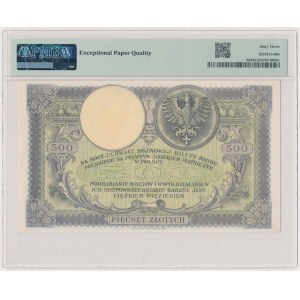 500 złotych 1919 - niski numerator