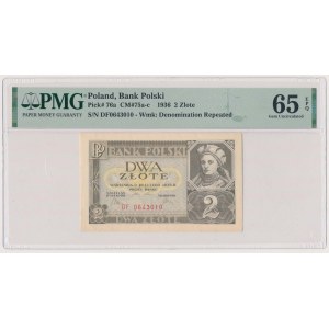 2 złote 1936 - DF