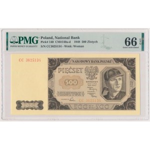 500 złotych 1948 - CC