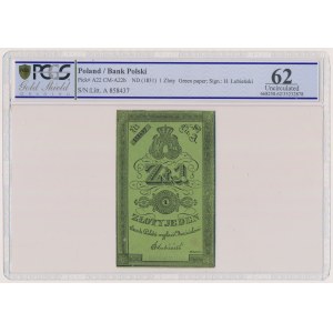 Powstanie Listopadowe, 1 złoty 1831 - Łubieński